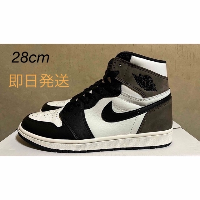 Nike Air Jordan1 Retro High Dark Mocha