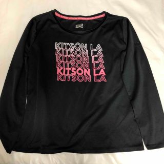 KITSON - スポーツウェア　