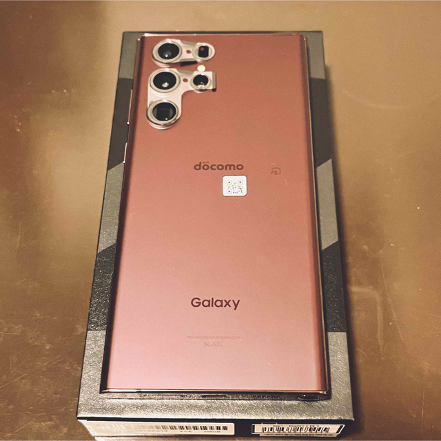 再入荷 Galaxys22ultra バーガンディ 256 GB docomo - 通販 - www