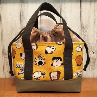 SNOOPY　洗える保冷保温お弁当袋　黄色　保冷バッグ　ミニバッグ