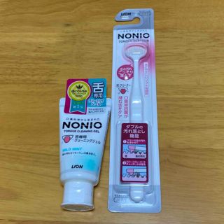 ライオン(LION)のNONIO(ノニオ) 舌クリーナー+舌専用クリーニングジェル(口臭防止/エチケット用品)