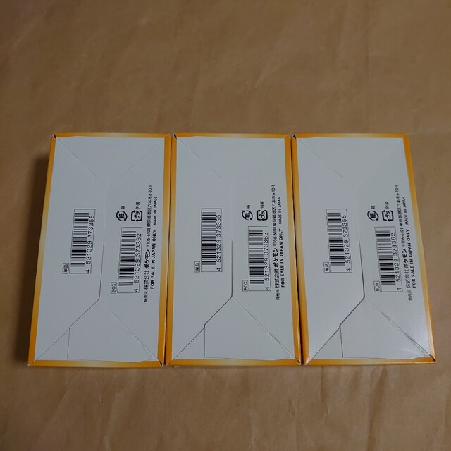 ポケモン(ポケモン)のポケモンカード VSTARユニバース 3BOX エンタメ/ホビーのトレーディングカード(Box/デッキ/パック)の商品写真
