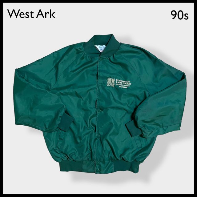 【westark】90s USA製 企業ロゴ 刺繍 ナイロンジャケット ブルゾン