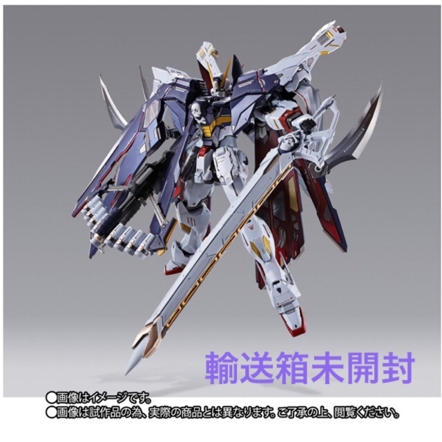 RG Hi-νガンダム RGジオング セット売り RG Hi-νガンダム RGジオング セット売り