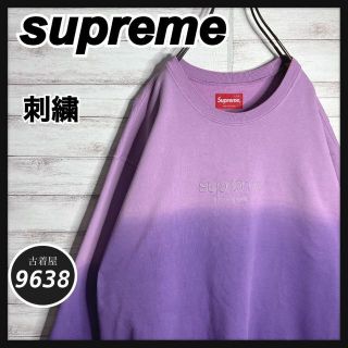 シュプリーム(Supreme)の【入手困難!!】シュプリーム ✈︎ポルトガル製 刺繍 プリント トレーナーXL((スウェット)