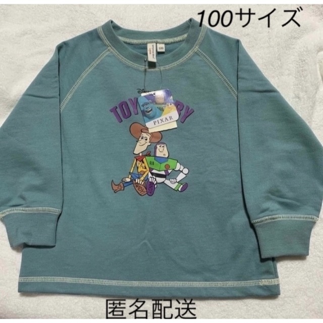 トイ・ストーリー(トイストーリー)のTOY STORY トレーナー　 キッズ/ベビー/マタニティのキッズ服男の子用(90cm~)(Tシャツ/カットソー)の商品写真