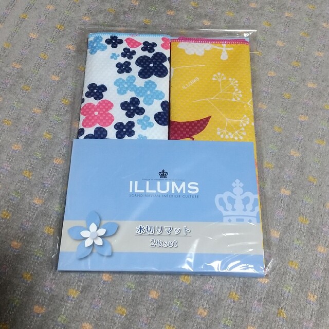 ILLUMS(イルムス)のILLUMS 水切りマット 2枚セット インテリア/住まい/日用品の日用品/生活雑貨/旅行(日用品/生活雑貨)の商品写真