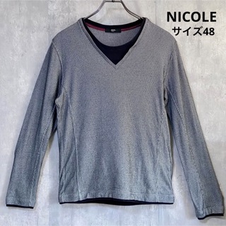ニコル(NICOLE)のニコル　NICOLE  ロングスリーブ　サイズ48 グレー　フェイクレイヤー(Tシャツ/カットソー(七分/長袖))