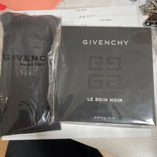 ジバンシー・ソワン ノワール クレーム ユー 15ml (アイクリーム