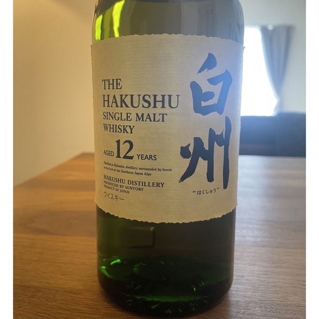 送料無料(沖縄配送) 白州1982×1 白州18×3空き瓶 | alamiah.edu.sa