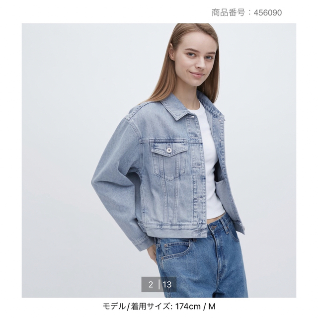 UNIQLO(ユニクロ)のデニムショートジャケット 64BLUE Sサイズ レディースのジャケット/アウター(Gジャン/デニムジャケット)の商品写真