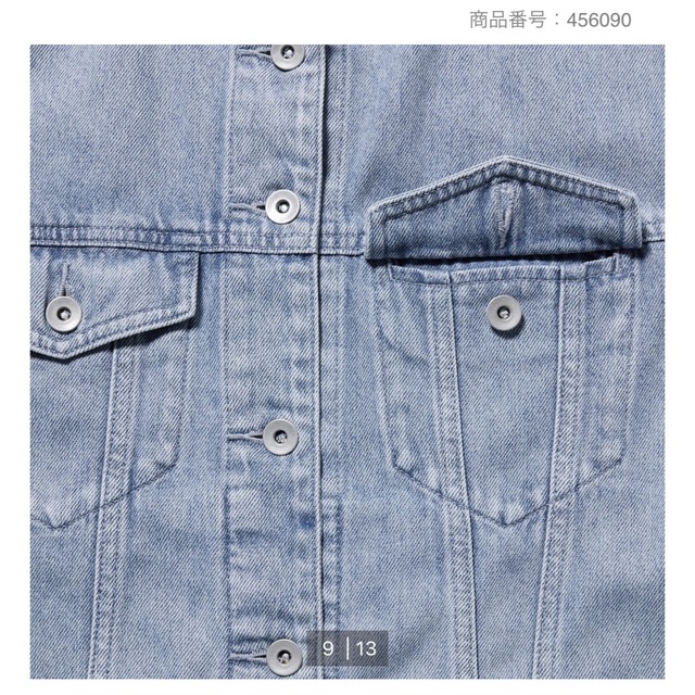 UNIQLO(ユニクロ)のデニムショートジャケット 64BLUE Sサイズ レディースのジャケット/アウター(Gジャン/デニムジャケット)の商品写真