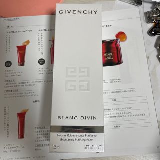 ジバンシィ(GIVENCHY)のジバンシー・ブラン ディヴァン フォーム 125ml （洗顔料）(洗顔料)