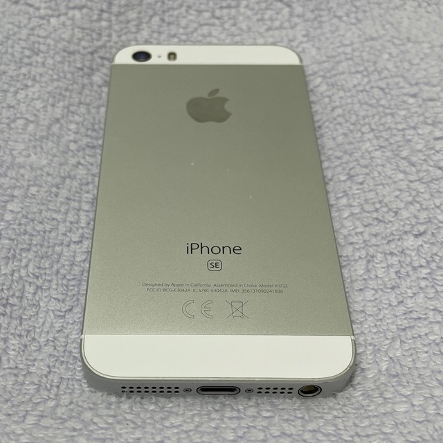 iPhone - Apple iPhone SE 32GB 第1世代 SIMフリー 動作確認済の通販 ...