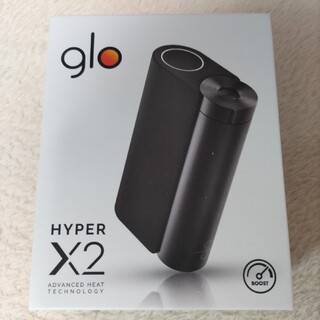 グロー(glo)の【新品 未使用】glo グロー HYPER X2(タバコグッズ)