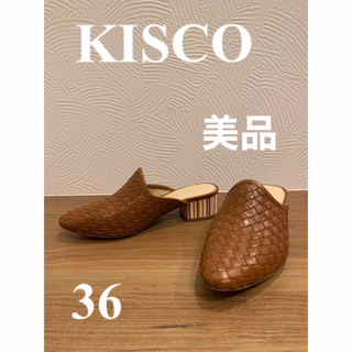 キスコ(KISCO)のKISCO（キスコ）メッシュミュール　本革　美品(ミュール)