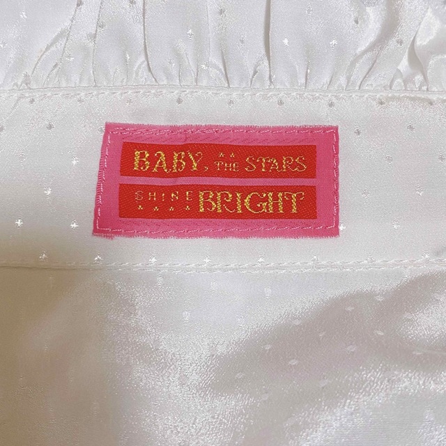 BABY,THE STARS SHINE BRIGHT(ベイビーザスターズシャインブライト)のBABY, THE STARS SHINE BRIGHT  立ち襟フリルブラウス レディースのトップス(シャツ/ブラウス(長袖/七分))の商品写真