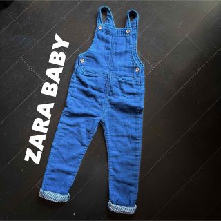 ザラキッズ(ZARA KIDS)のZARA BABY【1回着用】110cm コットンオーバーオール(パンツ/スパッツ)