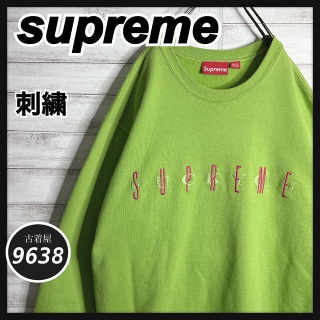 【激レア】SUPREME シュプリーム　パーカー　ゆるだぼ　黒　スウェット　刺繍