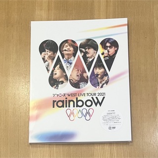 ジャニーズWEST - ジャニーズWEST　LIVE　TOUR　2021　rainboW（初回盤） DV