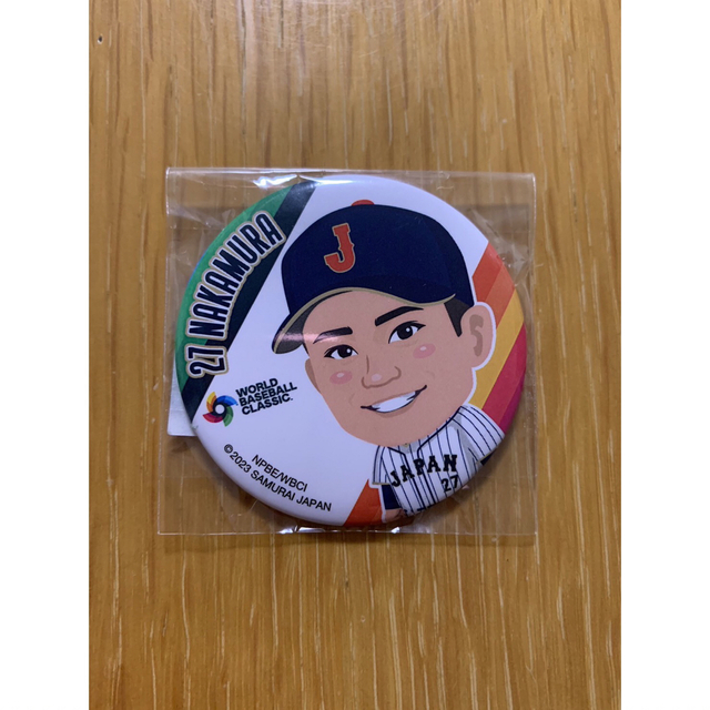 WBC 侍ジャパン ガチャ 缶バッチ　中村選手 エンタメ/ホビーのタレントグッズ(スポーツ選手)の商品写真