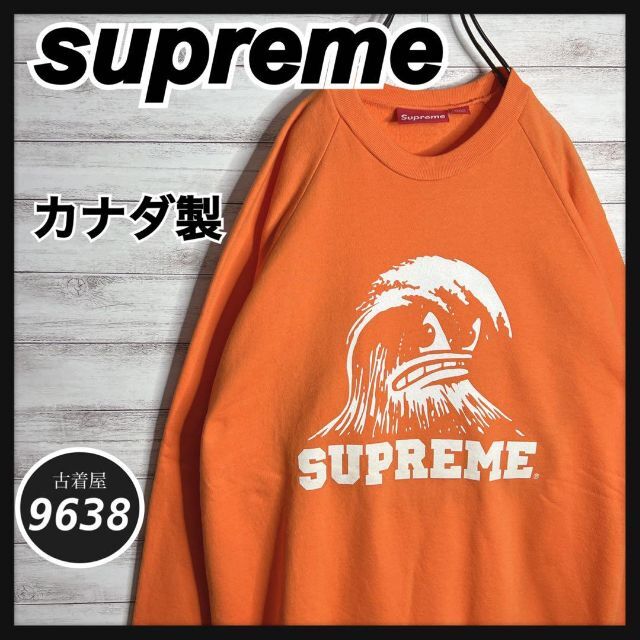 Supreme - 【入手困難!!】シュプリーム ✈︎カナダ製 プリント ...