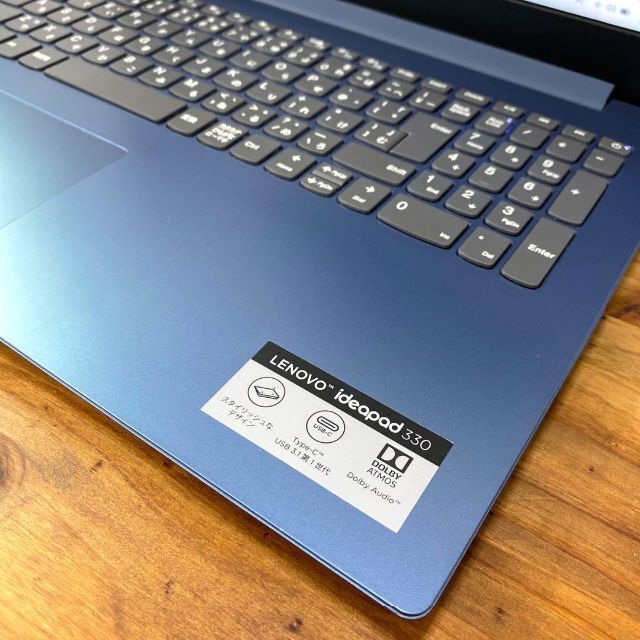 2023福袋】 【2018年製】レノボ ミッドナイトブル☘新品SSD512GB