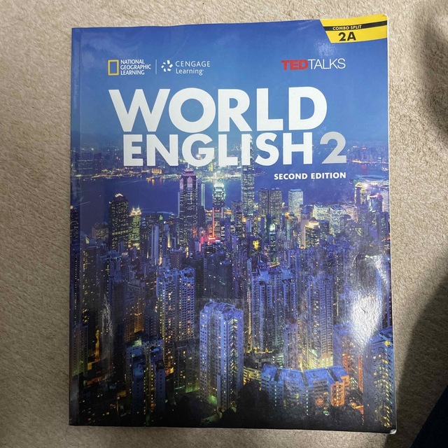 WORLD ENGLISH 2/E:2A SB(W/WB) エンタメ/ホビーの本(その他)の商品写真