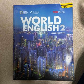 WORLD ENGLISH 2/E:2A SB(W/WB)(その他)