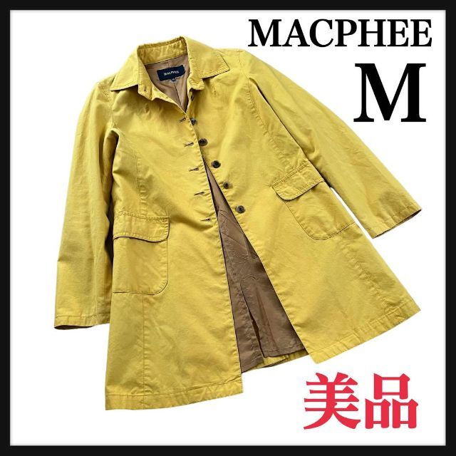 美品☆ MACPHEEジャケット