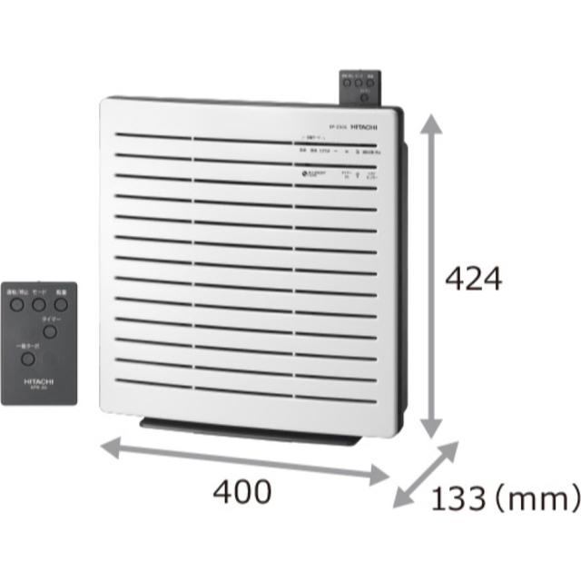 日立(ヒタチ)の日立　空気清浄機　EP-Z30S W スマホ/家電/カメラの生活家電(空気清浄器)の商品写真