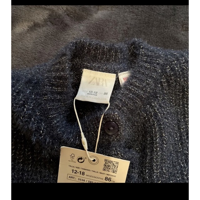 ZARA KIDS(ザラキッズ)のラメ入りカーディガン キッズ/ベビー/マタニティのベビー服(~85cm)(カーディガン/ボレロ)の商品写真