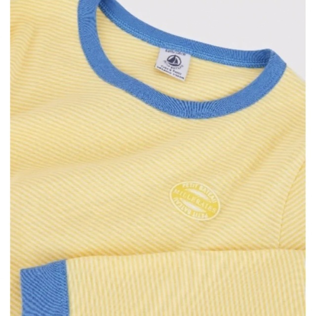 PETIT BATEAU(プチバトー)のプチバトー5a ☺︎ ミラレボーダー長袖パジャマ　ロンT レギンス キッズ/ベビー/マタニティのキッズ服男の子用(90cm~)(パジャマ)の商品写真