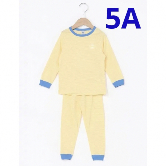 PETIT BATEAU(プチバトー)のプチバトー5a ☺︎ ミラレボーダー長袖パジャマ　ロンT レギンス キッズ/ベビー/マタニティのキッズ服男の子用(90cm~)(パジャマ)の商品写真