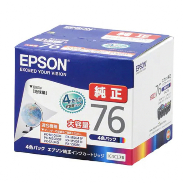 EPSON76まとめ