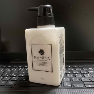 KAMIKA - KAMIKA クリームシャンプー ボトル 400g