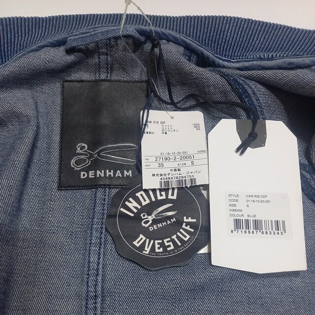 DENHAM NAM RIB DDF デンハム デニムジャケット Sサイズ 売れ筋がひ