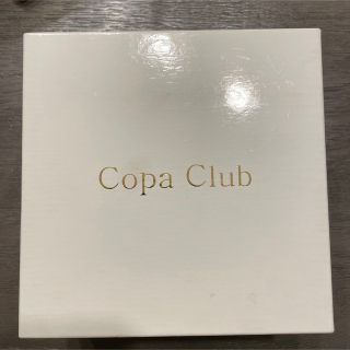 Dr.コパ監修 Copa Club 1カラット ダイヤネックレス ペンダント