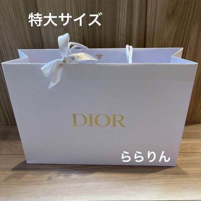 4枚特大　DIOR  ショッパー　ディオール　リボン付き　ゴールド　紙袋