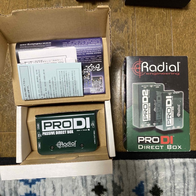 Radial PRO DI