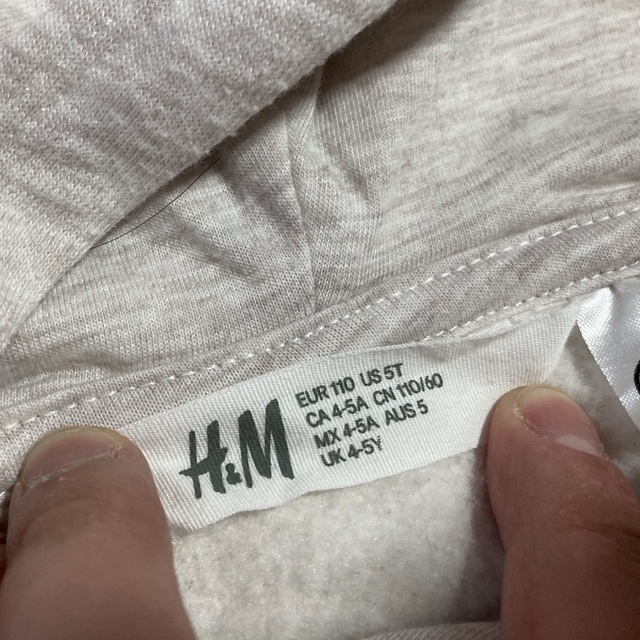 H&M(エイチアンドエム)の【100／110／中古】H&M ミニー ディズニー スエット 上下 ジャージ キッズ/ベビー/マタニティのキッズ服女の子用(90cm~)(ジャケット/上着)の商品写真