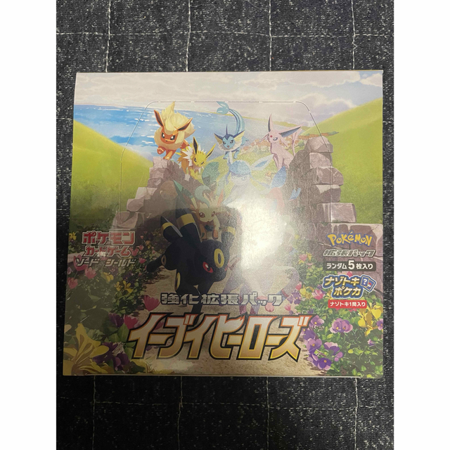 ポケモンカード イーブイヒーローズ 1BOX シュリンク付き パック未開封