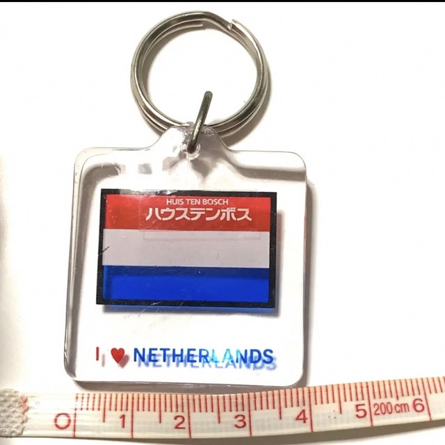 新品未使用　ハウステンボス　I ♡ NETHERLANDS キーホルダー レディースのファッション小物(キーホルダー)の商品写真