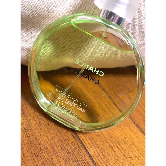 CHANEL シャネル チャンス オーフレッシュ オードトワレ 香水 100ml