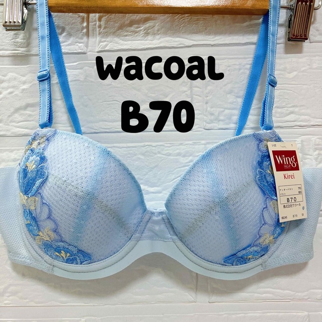 Wacoal(ワコール)の[B70 ]ワコール　ブラジャー　#2 レディースの下着/アンダーウェア(ブラ)の商品写真