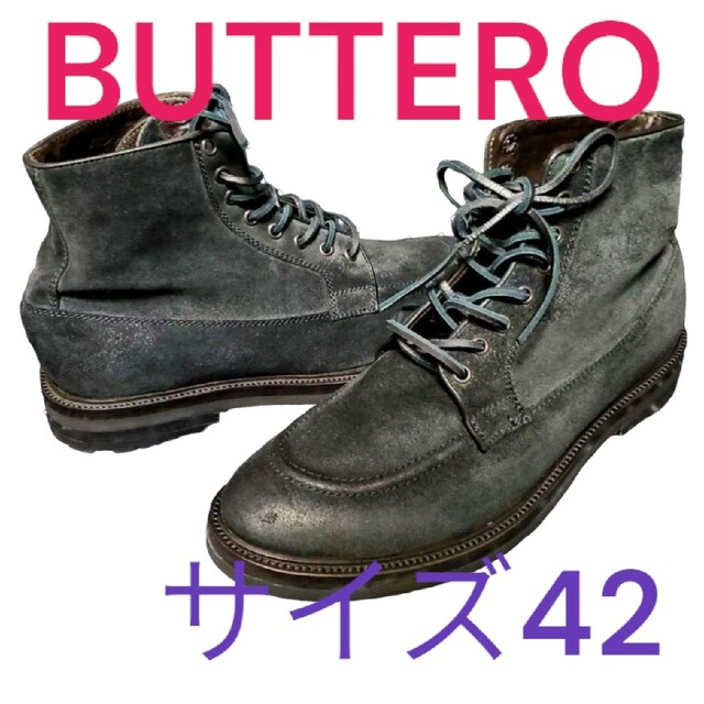 BUTTERO(ブッテロ)のイタリア製　ブッテロ　buttero スエード　レザー　ブーツ　本革　italy メンズの靴/シューズ(ブーツ)の商品写真
