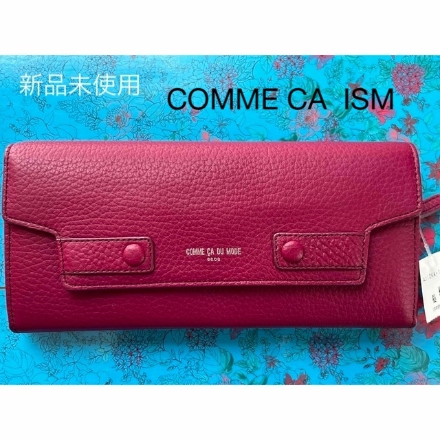 COMME CA ISM(コムサイズム)の【新品未使用】COMME CA ISM コムサイズム 長財布　本革 レディースのファッション小物(財布)の商品写真