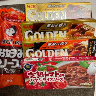 ハウスショクヒン(ハウス食品)のゴールデンカレー　ハヤシライスソース　5点セット(レトルト食品)