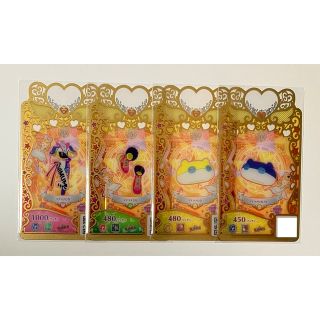 プリマジくじ マナマナひな(カード)