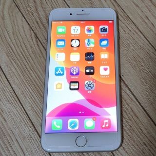 アイフォーン(iPhone)のiPhone 7 Plus 256GB (Silver)(タブレット)